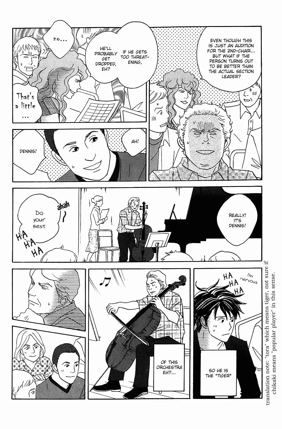 Nodame Cantabile Chapter 88 12